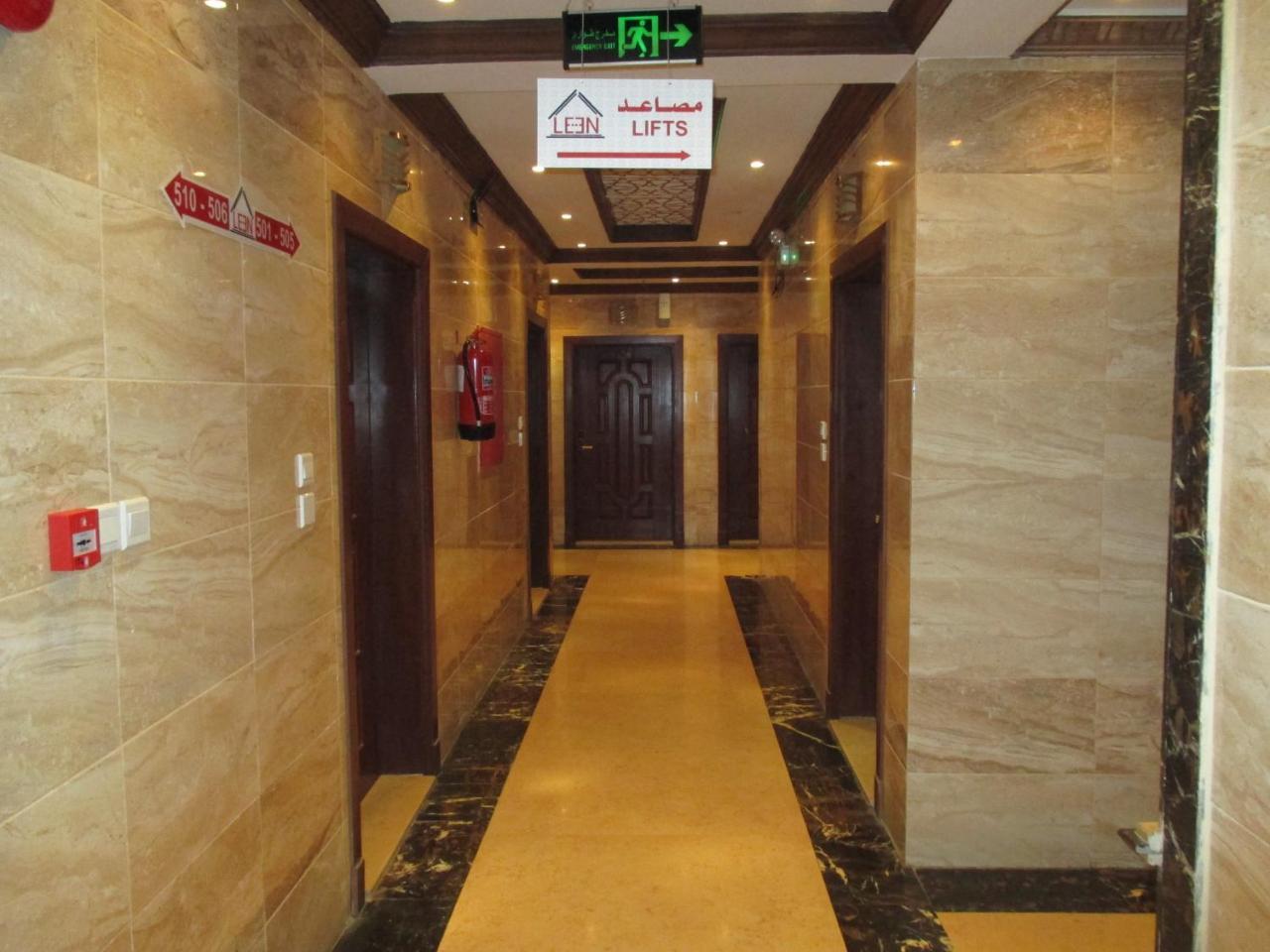 Leen Serviced Apartments Τζέντα Εξωτερικό φωτογραφία