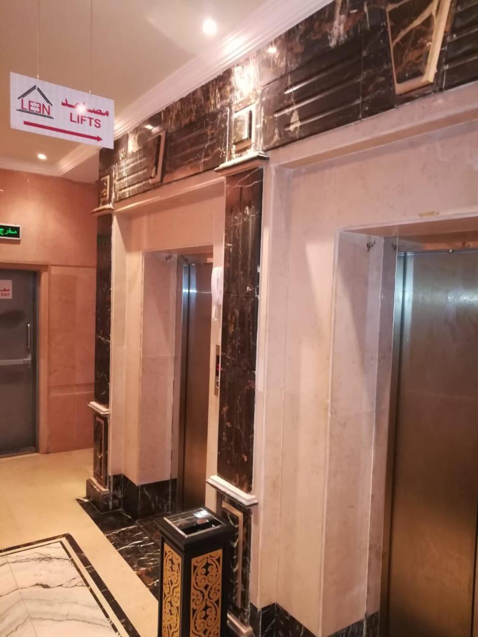 Leen Serviced Apartments Τζέντα Εξωτερικό φωτογραφία